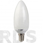 Лампа энергосберегающая ЭРА  CN-7-842-E14 - фото