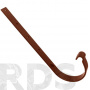 Крюк AB желоба металлический, 210 мм, Д=125 мм, коричневый, "Murol" - фото