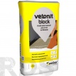 Клей для газо-, пенобетонных блоков Vetonit Block, 25 кг - фото