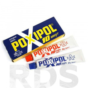 Клей /холодная сварка/ "POXIPOL" 70 мл, цвет металл /1972 - фото