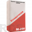Кладочная смесь М-200, ПМД до -15 (50кг) - фото