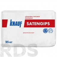Шпатлёвка гипсовая финишная "Сатенгипс", 25 кг, Кнауф - фото