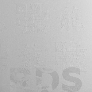 Стеклообои WD770 Иероглиф "Wellton Decor" - фото