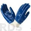Перчатки х\б, покрытие ладони - НИТРИЛ, полный облив, манжет крага, синий. - фото