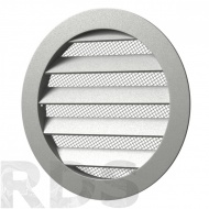 Решетка вентиляционная алюминиевая круглая D125 (фланец D100) 10РКМ - фото