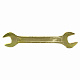 Ключ рожковый, 13х14 мм, желтый цинк, 