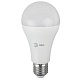 Лампа светодиодная ЭРА A65, 25Вт, теплый свет, E27 - фото