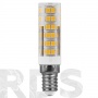 Лампа светодиодная ЭРА T25, 3,5Вт-CORN, теплый свет, E14 - фото