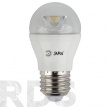 Лампа светодиодная ЭРА P45, 7Вт, нейтральный белый свет, E27 - фото
