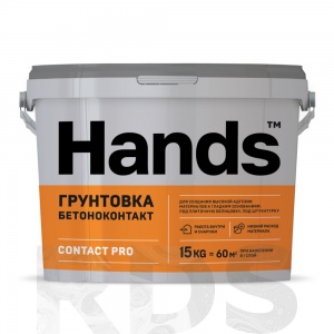 Грунтовка бетоноконтакт Hands CONTACT PRO, 15 кг - фото
