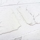 Стеновая панель МДФ Стильный дом Кирпич арктика - фото