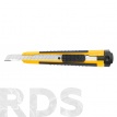 Нож универсальный, ручка 2K, серия*36*, 9мм, HARDY /0510-340900 - фото