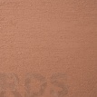 Штукатурка "Короед" фасадная ARTEL Profi Reibeputz, зерно 1мм, 15кг - фото 2