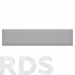 Плитка облицовочная Аккорд 9014, 8,5х28,5х0,92 см, серый грань - фото
