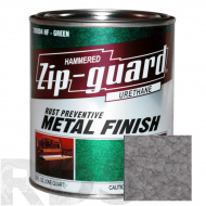 Краска для металла антикоррозийная "ZIP-GUARD" серая, молотковая - фото