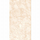 Панель ПВХ Мрамор кремовый светлый 250х2700х8 мм - фото