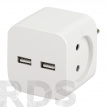Разветвитель электрический ЭРА, 2 гнезда + 2 USB, без заземления, SP-2-USB-W, белый - фото