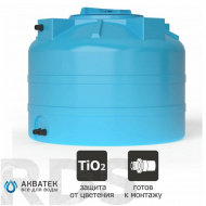 Бак для воды ATV-200, 200л, синий, Aquatech - фото 2