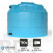Бак для воды ATV-200, 200л, синий, Aquatech - фото 2
