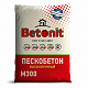 Пескобетон М-300 Betonit ГОСТ, 40 кг - фото