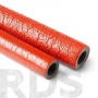 Изоляция трубная Energoflex Super Protect красная, 22х4мм, длина 10м - фото