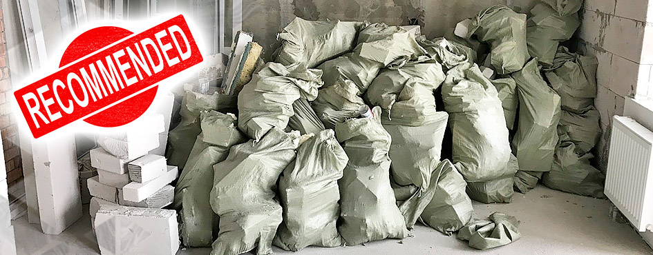 Надежные мешки для строительного мусора от 7,3 руб.