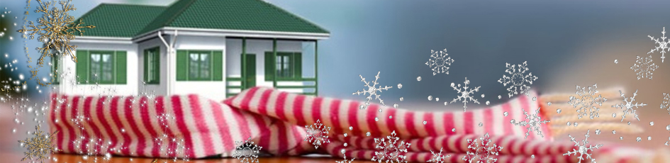 РДС Строй рекомендует тепло-звукоизолирующие материалы в ассортименте для утепления дома.