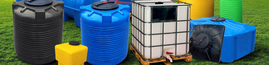 Рекомендуем - емкости для воды, используемые на даче, в загородном доме или на производстве.