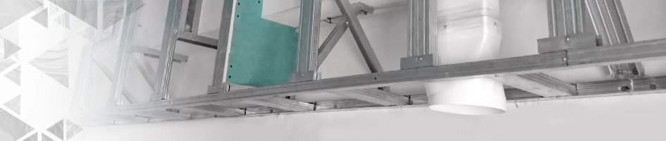 В интернет-магазине стройматериалов РДС Строй новое поступление профилей и комплектующих Кнауф для создания фальшстен, потолков, перегородок.