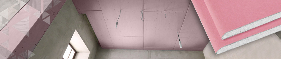 Огнестойкий гипсокартон Магма - фото