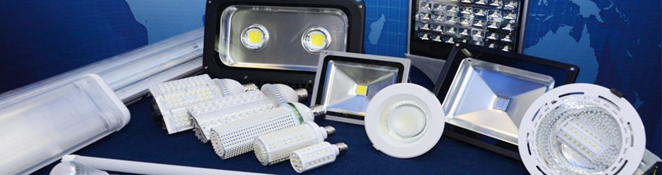 Представляем новую продукцию для освещения - лампы, прожекторы, светильники и другие.