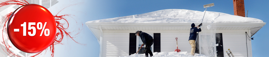 До 30.12 действует скидка на скребки телескопические  для уборки снега с кровли