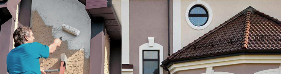 Представляем новую краску DULUX BINDO FACADE для фасадов и цоколей с защитой от высолов.