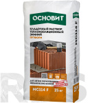 Раствор теплоизоляционный кладочный Основит Путформ MC114 F, зимний, 20кг - фото