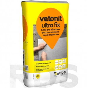 Клей для керамогранита, мрамора, гранита Weber.Vetonit Ultra Fix, серый (25кг) - фото