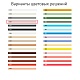 Затирка цветная ОСНОВИТ ПЛИТСЭЙВ XC6 E, светло-серая (2кг) - фото