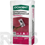 Штукатурка декоративная ОСНОВИТ ЭКСТЕРВЭЛЛ OS-2.0 WS "Шуба", белая, 2,0мм (25кг) - фото