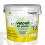 Шпатлёвка финишная Vetonit LR Pasta, 5 кг - фото