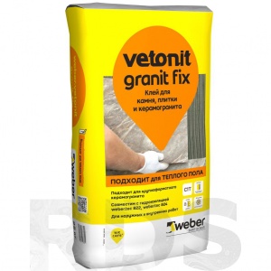 Клей для керамогранита Weber.Vetonit Granit Fix, 25 кг - фото