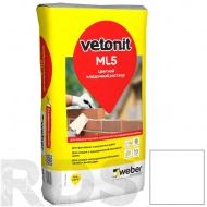 Раствор цветной кладочный Vetonit ML 5 Ерес 140, 25 кг - фото