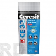 Затирка Ceresit СЕ 33 для узких швов, голубой (2кг) - фото