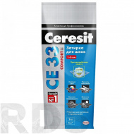Затирка Ceresit СЕ 33 для узких швов, антрацит (2кг) - фото