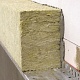 Клей для плит из минеральной ваты Ceresit CT 190, 25 кг
