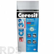 Затирка Ceresit СЕ 33 для узких швов, серебристо-серый (2кг) - фото