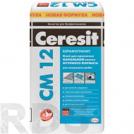 Клей для керамогранита и крупноформатной плитки Ceresit CM 12, 25кг - фото