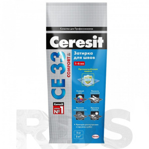 Затирка Ceresit СЕ 33 для узких швов, серо-голубой (2кг) - фото