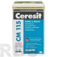 Клей для мрамора Ceresit СМ 115, 25кг - фото