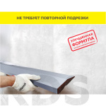 Штукатурка гипсовая Vetonit Profi Gyps, белая, 30 кг - фото 2