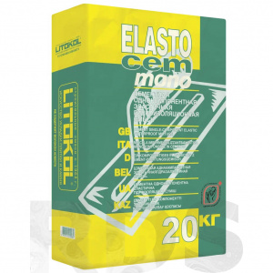 Смесь гидроизоляционная однокомпонентная эластичная на цементной основе Elastocem Mono (20 кг)