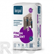 Шпаклевка финишная цементная Bergauf "Finish Zement", 20 кг - фото